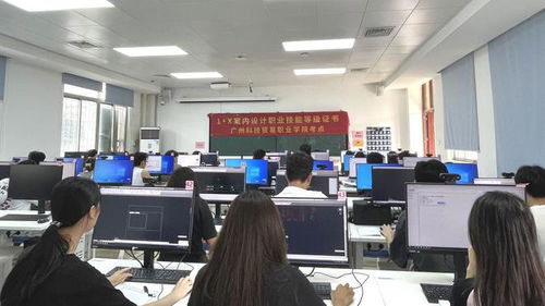 室内设计职业技能等级证书考试工作简讯 2023年第九期——聚焦室内设计技术咨询服务