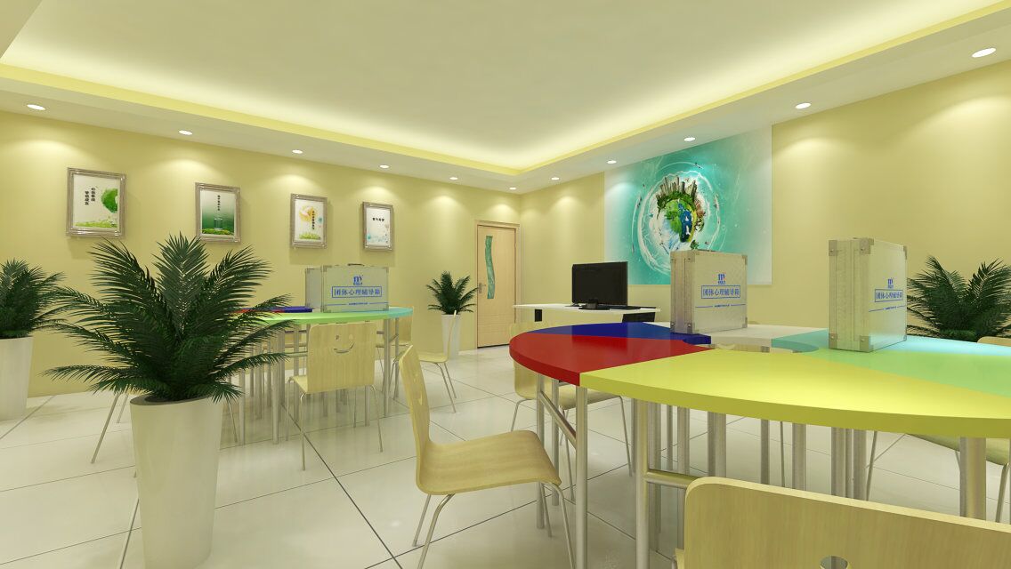 黑龙江省中小学团体辅导室建设方案——铭心心理室内设计技术咨询服务